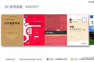 江南彩票app平台下载最新版截图0